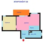 O'key! Apartamento Bansko